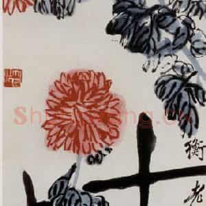 齐白石《菊》国画花鸟作品图片鉴赏