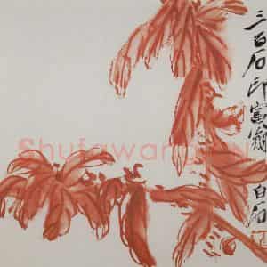 齐白石《册页》国画花鸟作品图片鉴赏