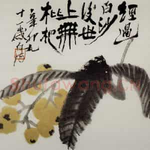 齐白石《册页》国画花鸟作品图片鉴赏