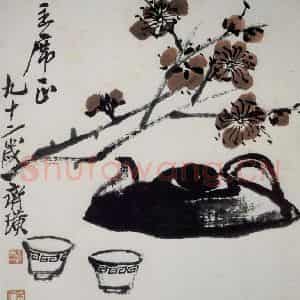 齐白石《梅花茶具图》国画花鸟作品图片鉴赏