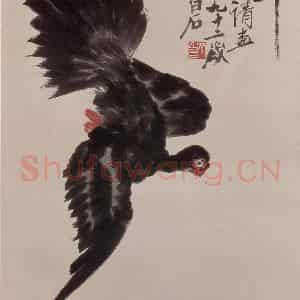 齐白石《和平》国画花鸟作品图片鉴赏