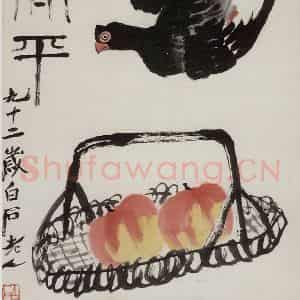 齐白石《世世太平》国画花鸟作品图片鉴赏