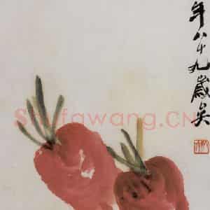 1949年 齐白石《葡萄蚱蜢》国画花鸟作品图片鉴赏