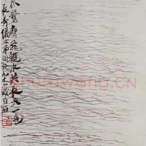 齐白石《滕王阁》国画花鸟作品图片鉴赏