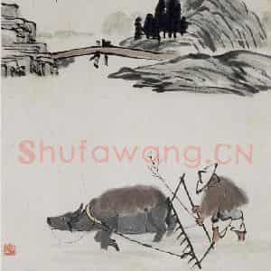 齐白石《雨耕图》国画花鸟作品图片鉴赏
