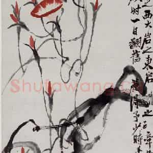 齐白石《牵牛花》国画花鸟作品图片鉴赏