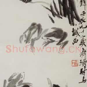齐白石《蛙戏》国画花鸟作品图片鉴赏