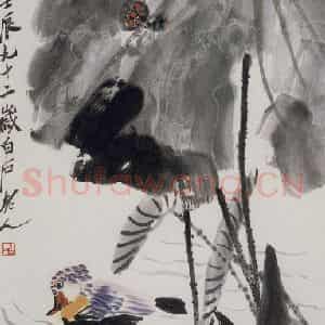 齐白石《荷花鸳鸯》国画花鸟作品图片鉴赏