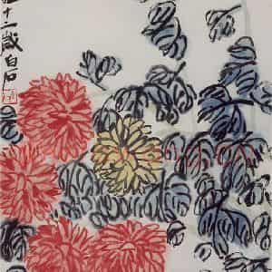 齐白石《菊花》国画花鸟作品图片鉴赏