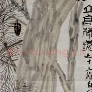 齐白石《立高声远》国画花鸟作品图片鉴赏
