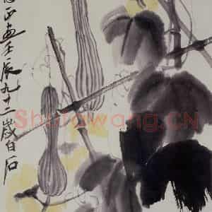 齐白石《丝瓜》国画花鸟作品图片鉴赏