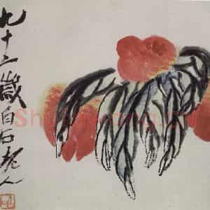 齐白石《蔬果册》国画花鸟作品图片鉴赏