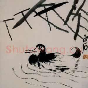 齐白石《荷塘鸭趣》国画花鸟作品图片鉴赏