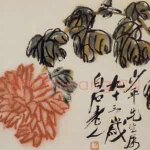 齐白石《红菊》国画花鸟作品图片鉴赏