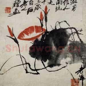 齐白石《牵牛》国画花鸟作品图片鉴赏