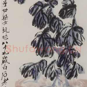 1949年 齐白石《盆菊草虫》国画花鸟作品图片鉴赏