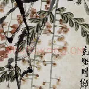 齐白石《紫藤》国画花鸟作品图片鉴赏