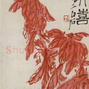 齐白石《老少年·喜鹊》国画花鸟作品图片鉴赏