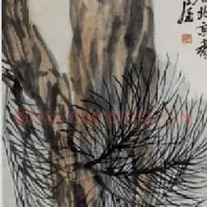 齐白石《松鹰图》国画花鸟作品图片鉴赏