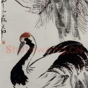 齐白石《松鹤图》国画花鸟作品图片鉴赏