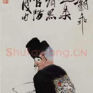 齐白石《不倒翁》国画花鸟作品图片鉴赏