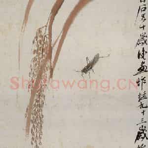 齐白石《蚱蜢稻穗》国画花鸟作品图片鉴赏