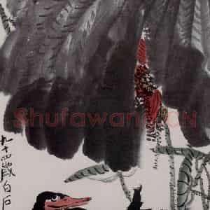 齐白石《荷花水鸭》国画花鸟作品图片鉴赏