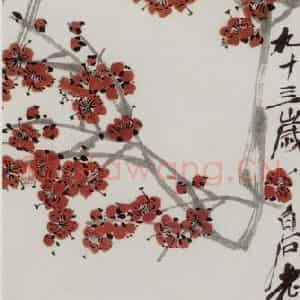 齐白石《梅鹊图》国画花鸟作品图片鉴赏