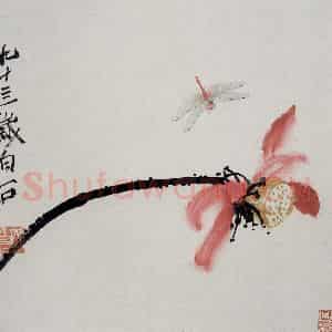 齐白石《虫草杂画册》国画花鸟作品图片鉴赏