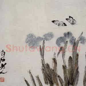 齐白石《虫草杂画册》国画花鸟作品图片鉴赏