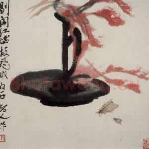 齐白石《虫草杂画册》国画花鸟作品图片鉴赏