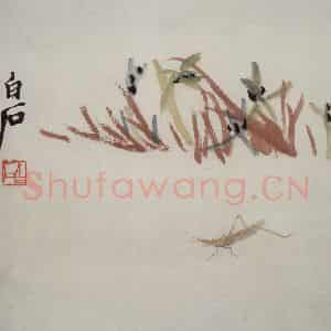 齐白石《虫草杂画册》国画花鸟作品图片鉴赏