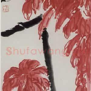 齐白石《老少年》国画花鸟作品图片鉴赏