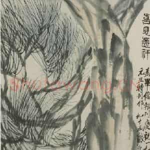 齐白石《喜见慈祥》国画花鸟作品图片鉴赏