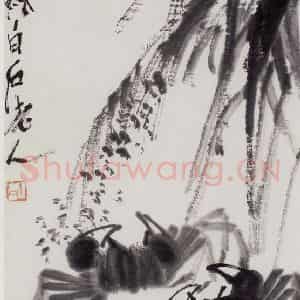 齐白石《芦蟹图》国画花鸟作品图片鉴赏