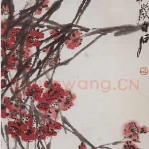 齐白石《红梅》国画花鸟作品图片鉴赏