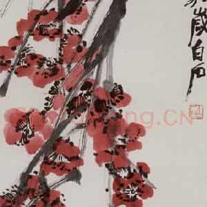 齐白石《红梅》国画花鸟作品图片鉴赏