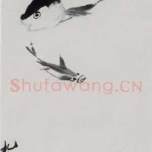 齐白石《鱼》国画花鸟作品图片鉴赏