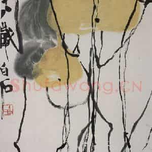齐白石《葫芦》国画花鸟作品图片鉴赏