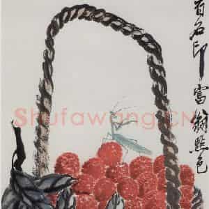 1950年 齐白石《大利》国画花鸟作品图片鉴赏