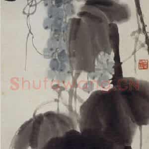 1950年 齐白石《葡萄》国画花鸟作品图片鉴赏