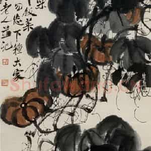 1950年 齐白石《南瓜甘芳》国画花鸟作品图片鉴赏