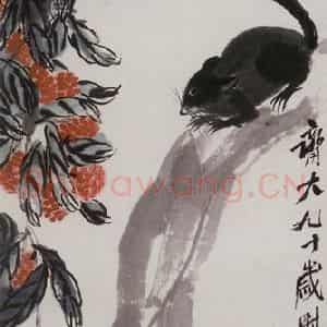 1950年 齐白石《荔枝松鼠》国画花鸟作品图片鉴赏