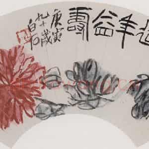 1950年 齐白石《延年益寿》国画花鸟作品图片鉴赏