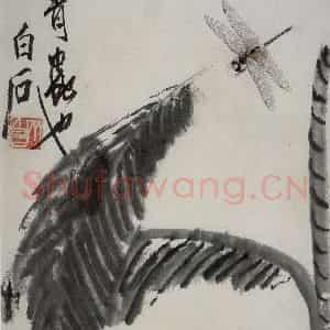 约1950年 齐白石《草虫册》国画花鸟作品图片鉴赏