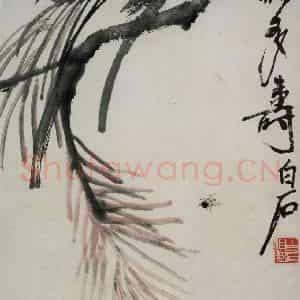 约1950年 齐白石《草虫册》国画花鸟作品图片鉴赏