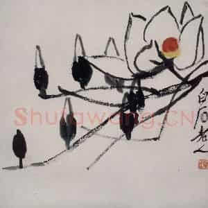 约1950年 齐白石《玉兰》国画花鸟作品图片鉴赏