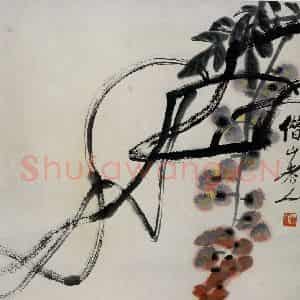 约1950年 齐白石《紫藤》国画花鸟作品图片鉴赏