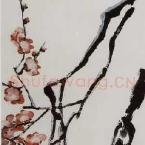 1951年 齐白石《几树寒梅带血红》国画花鸟作品图片鉴赏