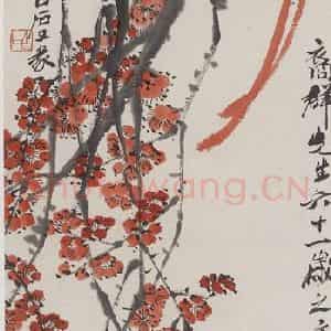 1951年 齐白石《眉寿》国画花鸟作品图片鉴赏